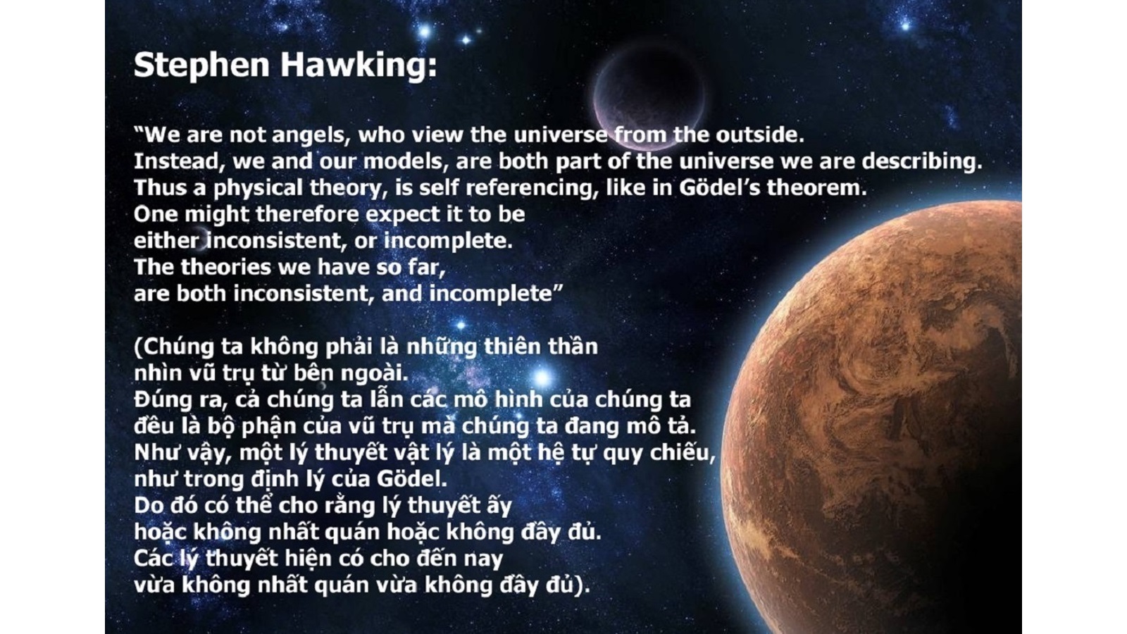 Nguyên lý vị nhân trong vũ trụ học