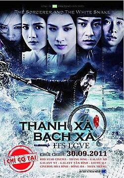 Truyền thuyết Bạch Xà: Câu chuyện tình yêu vượt thời gian 7 Truyền thuyết Bạch Xà phiên bản sách