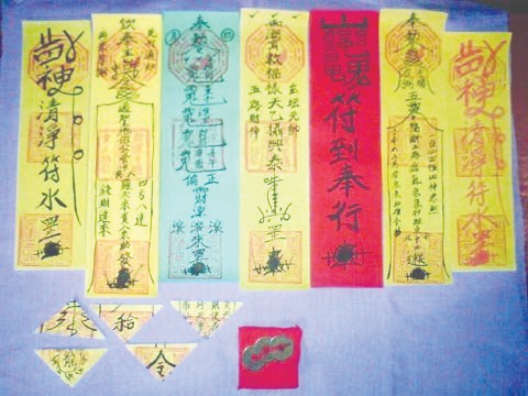 Ngải: Quyền năng bí ẩn giữa bùa chú và thảo dược 7 Ngải cứu chữa bệnh