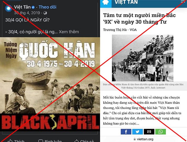 Sự kiện lịch sử