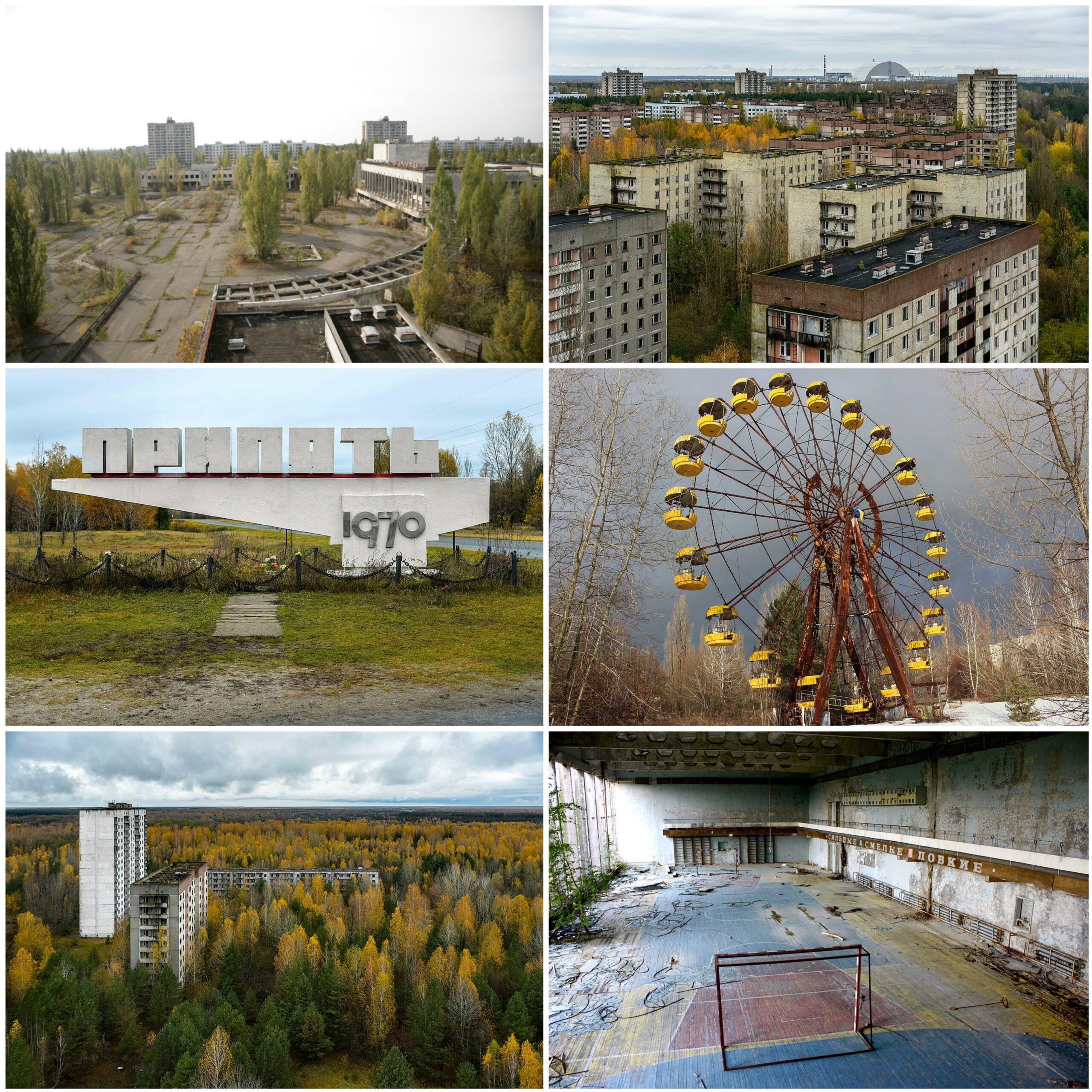 Thành phố Pripyat (Ukraine): Thành phố bị bỏ hoang gần nhà máy điện hạt nhân Chernobyl 7 Công trình bỏ hoang tại Pripyat