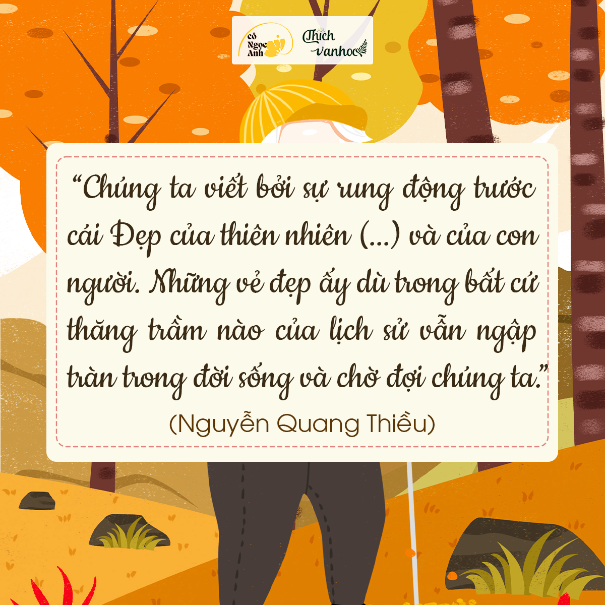 C&aacute;i đẹp trong văn h&oacute;a