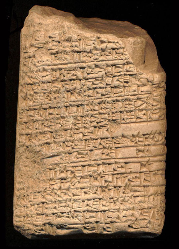 Người cổ đại uống bia chung từ một chum