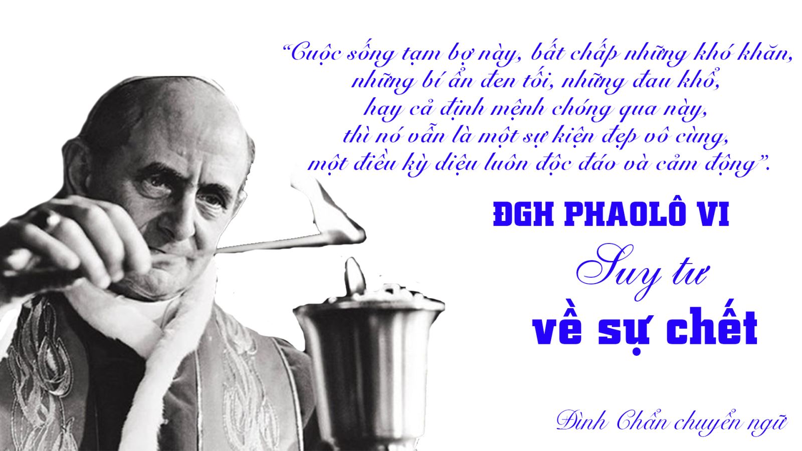 Pam Reynolds trải nghiệm cận tử