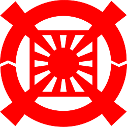 Liên đoàn Gia đình vì Hòa bình và Thống nhất Thế giới: Sự Thật & Tranh Cãi 8 image 209