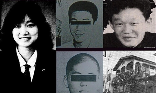 Vụ Án Junko Furuta (Nhật Bản): 44 Ngày Địa Ngục – Chuyện Thực Tồi Tệ Nhất của Nhật Bản 4 image 253