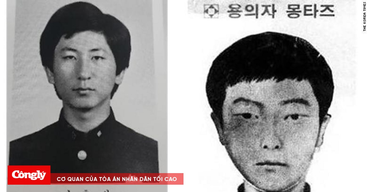 Hiện trường vụ án Hwaseong