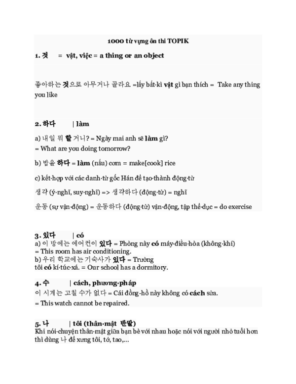 Kiến trúc cầu Hell's Gate