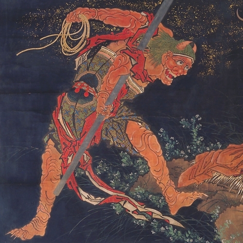 Shuten-dōji thủ lĩnh Oni