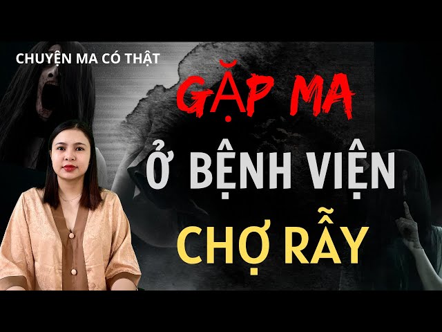 Trường học vắng lặng ban đêm