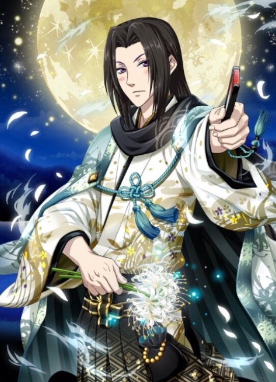 Tsukuyomi và Amaterasu