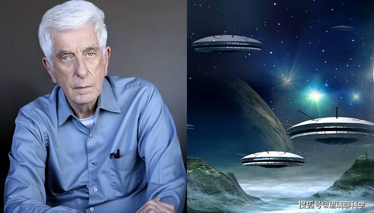 Hình ảnh từ video UFO của Jeremy Corbell, minh họa chuyển động bất thường của UAP