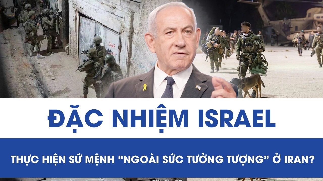 Hình ảnh minh họa hiện tượng UAP và giả thuyết UFO liên quan đến không gian và công nghệ quân sự