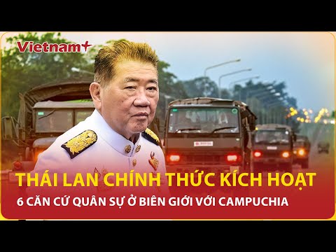 Minh họa khái niệm UAP với hình ảnh hiện tượng bay không xác định trên bầu trời trong các báo cáo khoa học