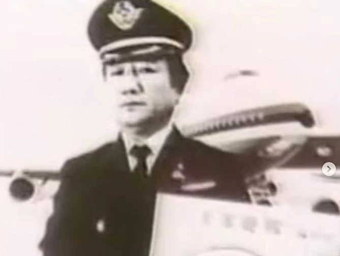 Cơ trưởng Kenju Terauchi người báo cáo vụ UFO JAL 1628 nổi tiếng năm 1986