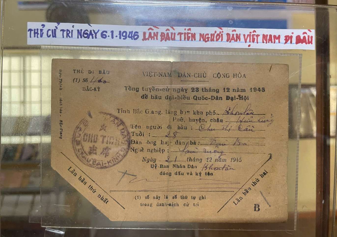 Hình ảnh minh họa khu vực hiện trường và dấu vết khảo sát trong các vụ việc liên quan UFO và điều tra thực địa